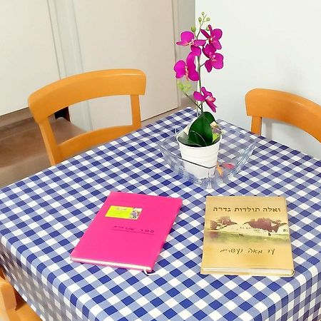 Like Home Gedera Εξωτερικό φωτογραφία