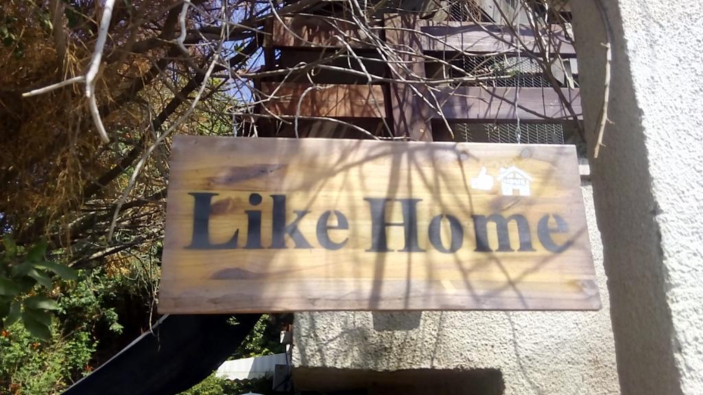 Like Home Gedera Εξωτερικό φωτογραφία