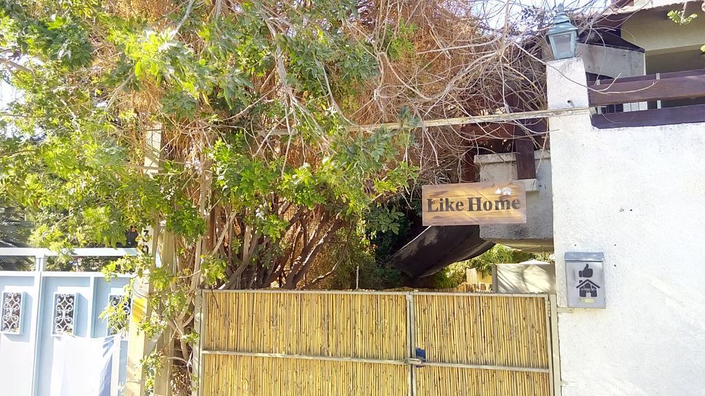Like Home Gedera Εξωτερικό φωτογραφία